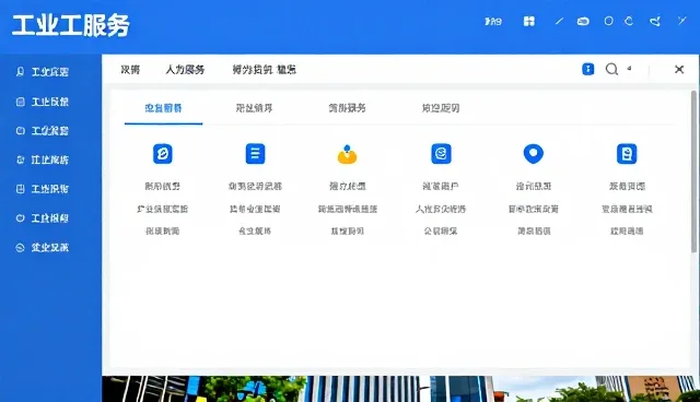 移动端开发在人力资源管理系统中的性能表现与适用场景分析